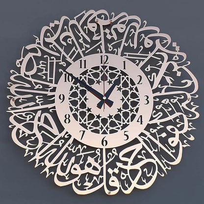 Silver Abstract Metal Wall Clock