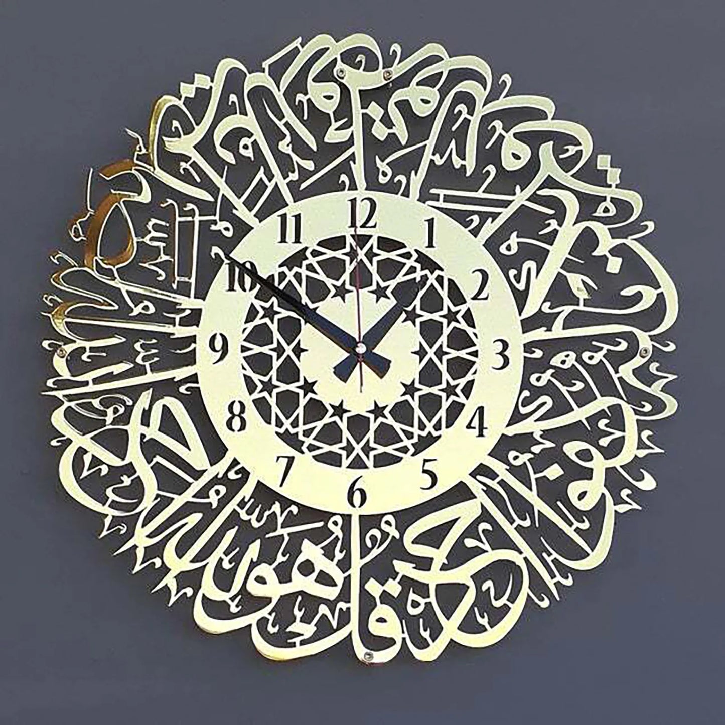 Silver Abstract Metal Wall Clock