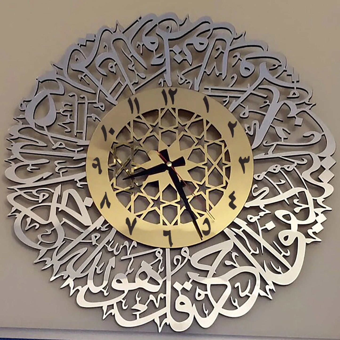 Silver Abstract Metal Wall Clock
