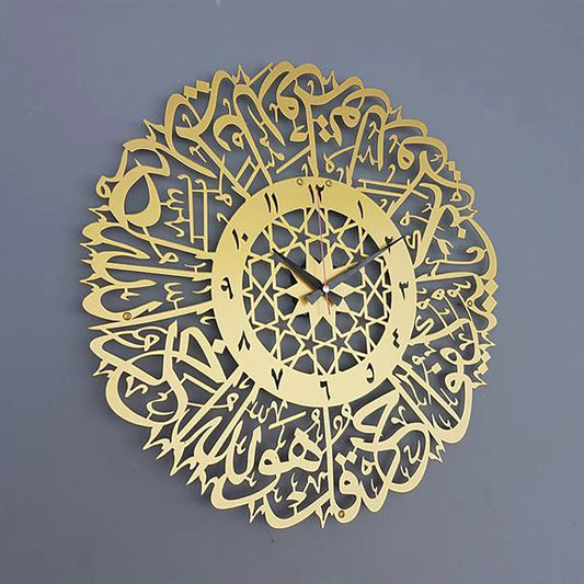 Silver Abstract Metal Wall Clock