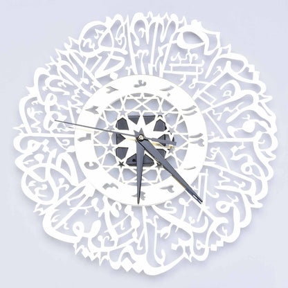 Silver Abstract Metal Wall Clock