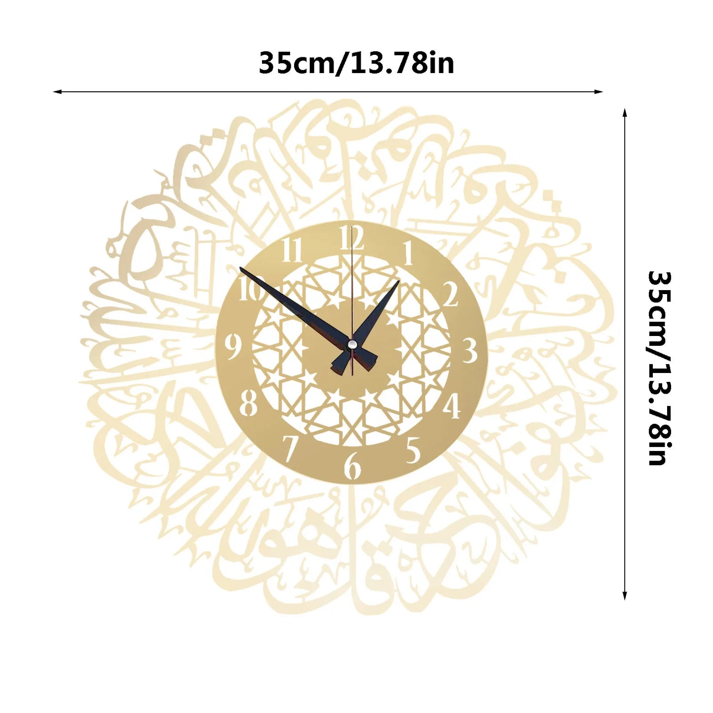 Silver Abstract Metal Wall Clock