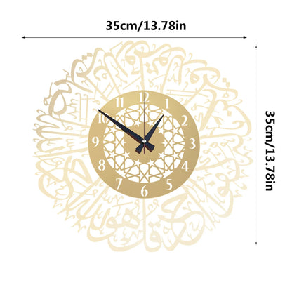 Silver Abstract Metal Wall Clock